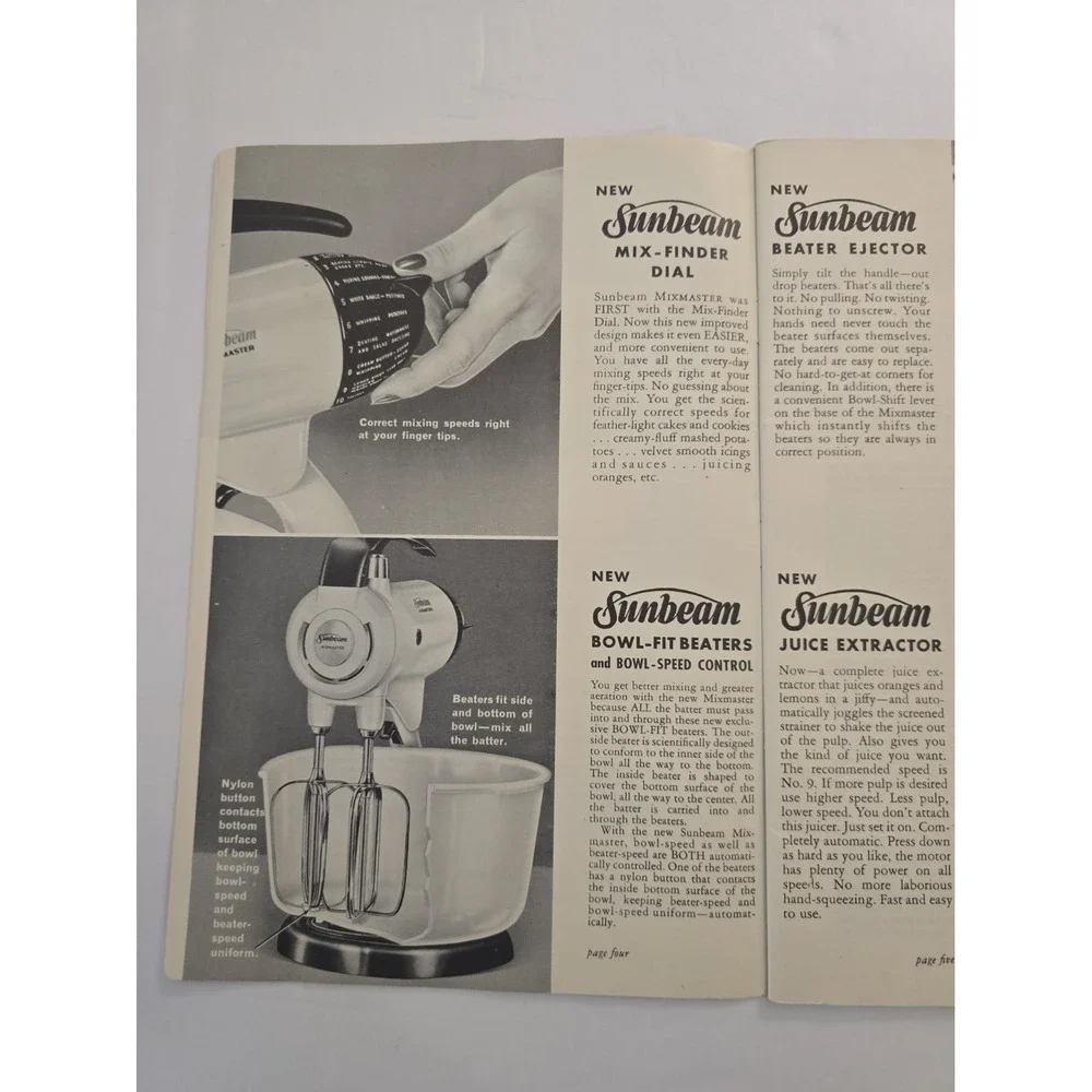 N/A product vintage